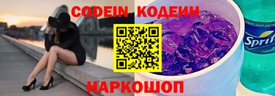 скорость Туймазы