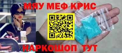 скорость Туймазы