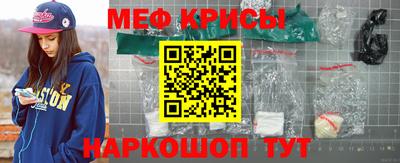 каннабис Усть-Илимск