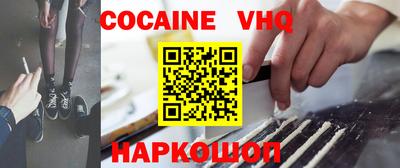 скорость Туймазы
