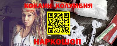 альфа пвп VHQ Тула