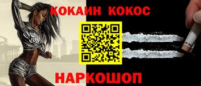метадон Тулун
