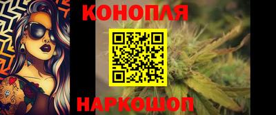 альфа пвп VHQ Тула