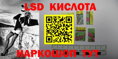 скорость Туймазы