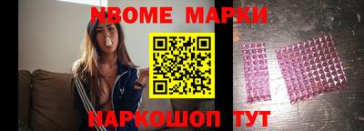 скорость Туймазы