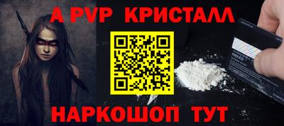 метадон Тулун