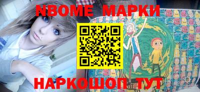 метадон Тулун