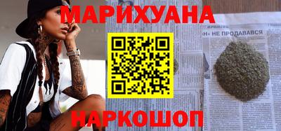 ALPHA PVP Усть-Джегута