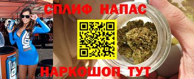 метадон Тулун