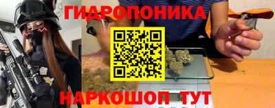 каннабис Усть-Илимск