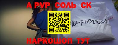 каннабис Усть-Илимск