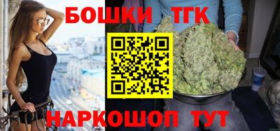 марки lsd Уссурийск