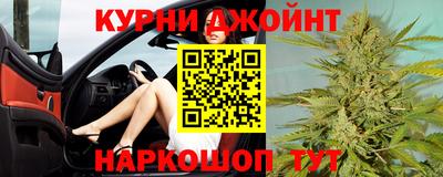 альфа пвп VHQ Тула