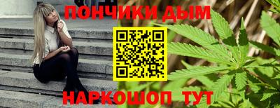 скорость Туймазы