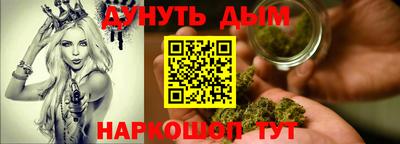 альфа пвп VHQ Тула