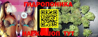 альфа пвп VHQ Тула