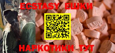 метадон Тулун