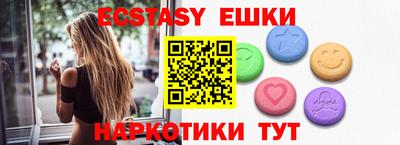 скорость Туймазы