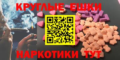 марки lsd Уссурийск