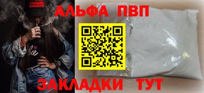 марки lsd Уссурийск