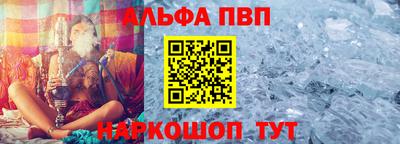 метадон Тулун