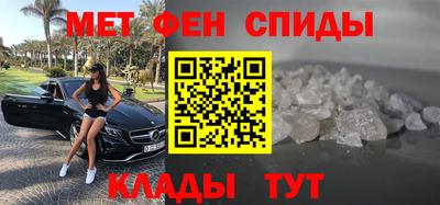 альфа пвп VHQ Тула