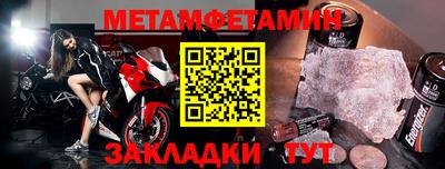 альфа пвп VHQ Тула