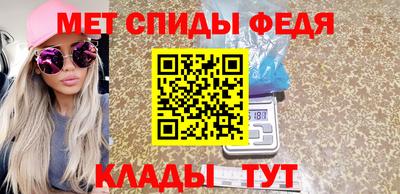 скорость Туймазы