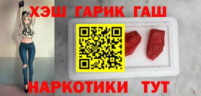 метадон Тулун
