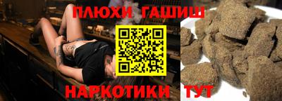 альфа пвп VHQ Тула