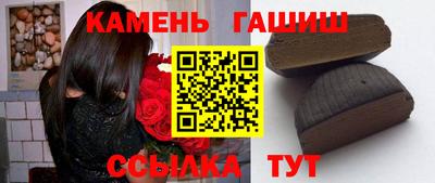 каннабис Усть-Илимск