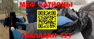 каннабис Усть-Илимск