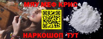метадон Тулун
