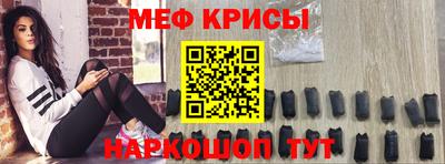 метадон Тулун