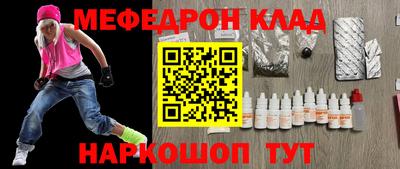 скорость Туймазы