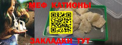 каннабис Усть-Илимск