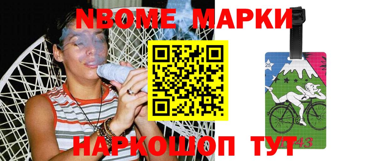 ЛСД экстази  Вход с VPN  Москва  LSD-25 экстази кислота 