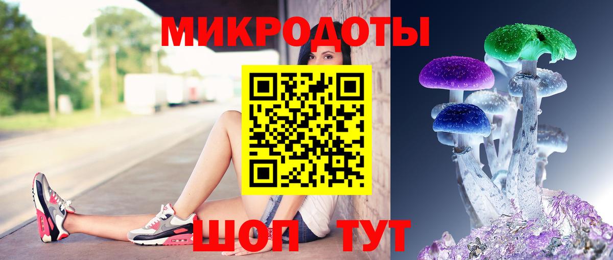 Героин Москва